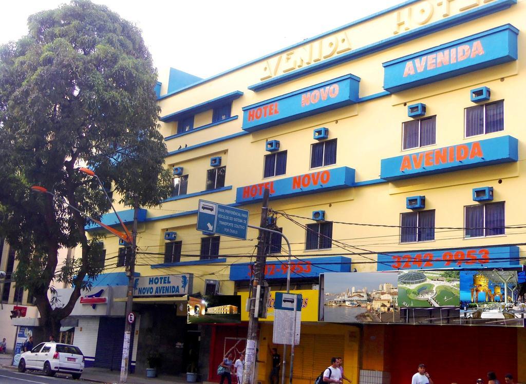 Hotel Novo Avenida ベレン エクステリア 写真